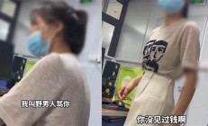 女子替丈夫讨薪痛哭匍匐在地，社会各界呼吁加强劳动者保护(女子替丈夫坐牢的电视剧) - 副本