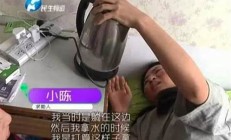 河南女子温泉烫伤，消费者如何选择安全的温泉场所？(河南温泉在哪)