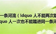 “人”字从甲骨文到楷书的演化历程(人甲骨文演变)