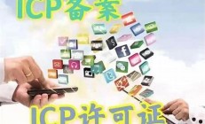 ICP美金最新消息-ICP美金今日行情-ICP美金最新价格