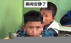 甘肃教育厅回应小蜜蜂老师事件，正在核实其身份(小蜜蜂教育中心)