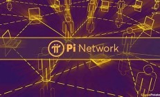 Pi Network对换最新消息-Pi Network对换今日行情-Pi Network对换最新价格(pi network官网下载)