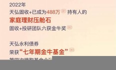 天夭基金网欢迎您3分钟在线开户(电磁波在1km电缆的传播时延约为( ))