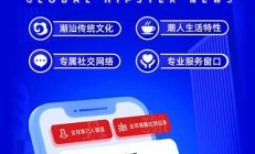 中国基金网app下载自动提示买卖点,炒股简单高效