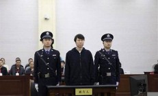 李铁受贿罪案宣判，国足原主帅获刑罚