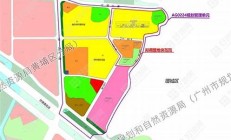 广州成交两宗宅地 住宅供应潜力大(广州2020卖地情况)