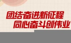 香港2023近15期开奖查询(香港2023近15期开奖查询双色球开奖号码)