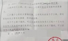 福建打假博主暴力围殴事件：打假行为是否遭遇隐性打压 - 副本