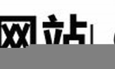 主持人书房火灾离世 背后的深层原因(主持人 出书)