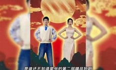 周星驰短剧大话西游续集解析(周星驰大话西游最后一句)