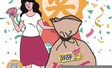 刮刮乐中奖百万却是乌龙 女孩经历的意外事件(刮刮乐中奖人真实故事)