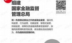 天夭基金网全新方案已曝光可重点关注(元气骑士雇佣新随从扣血)