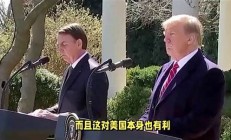 特朗普强调：美国无需插手叙利亚局势(美国特朗普为何从叙利亚撤军)