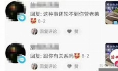 男孩在交通事故中被货车碾压，开门杀的教训(货车碾压小孩)