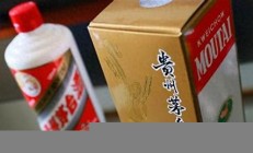 飞天茅台售价跌破2000元(飞天茅台回收价格)