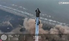 SpaceX要求“星链”供应商搬离台湾