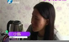 河南女子温泉烫伤案例警示：温泉水温控制应有明确标准 - 副本