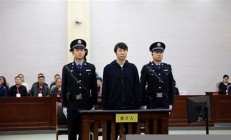 李铁服刑结束时年逾是否能够继续为国家队贡献