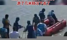 河南女子因温泉水温过高遭烫伤，温泉安全隐患如何避免？(温泉水很烫吗) - 副本