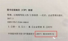 ICP兑换人民币最新消息-ICP兑换人民币今日行情-ICP兑换人民币最新价格