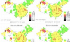 湖南各城市环境质量排名如何？最新报告揭晓(湖南省环境最好的城市)