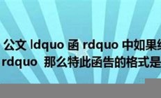 小伙通过卖“三蹦子”三个月赚百万的市场思维与策略(三蹦子视频)