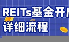 天下基金网开户先给20后返都是虚(基金天下论坛)