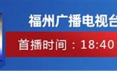 通过攀高向新求变加速企业进入全球市场(攀越新高度)