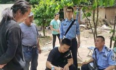 西安派出所投诉事件引发关注，警方正式回应(西安派出所咨询电话) - 副本