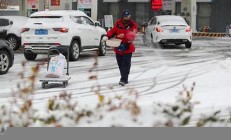 全国多地降雪 下雪群聊掀起网友互动热潮