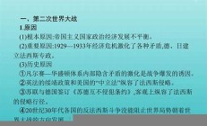 吨大桥空中“转身”全过程，工程师揭秘背后秘密