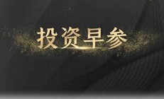 黄金市场周一大幅回调 超过的跌幅原因探讨(周一黄金走势会如何)