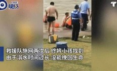 挂溺亡事件反思：如何减轻学生心理负担？