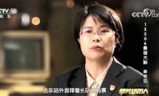 时代楷模单杏花的感人故事(单杏花事迹体会)