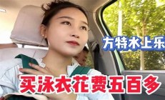 女硕士落户经历：家人帮助的关键时刻