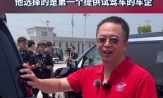 周鸿祎迈巴赫卖掉后，为什么选择国产车？(迈巴赫为什么卖给奔驰)