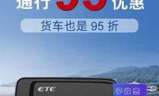 ETC代币最新消息-ETC代币今日行情-ETC代币最新价格(etha代币价值)