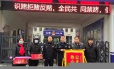 西安某派出所因群众投诉被调查，警方回应(派出所违规违法投诉举报)