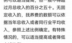 父亲去世后三名非婚生子女如何合法继承父亲财产