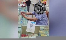 男子冒充烟草局主管 强迫女性员工以陪睡为条件(有人冒充烟草稽查)