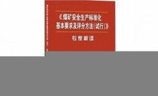 专家解读：“卷学历”带来的高成本与低回报困境