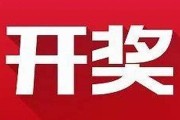 澳门六资料查询大全2023(澳门六资料查询大全)