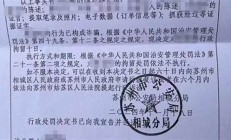 美团回应恶意退单封号事件：维护商家和消费者利益(美团被退餐怎么应对)