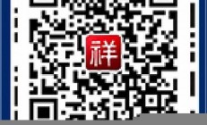 2023年澳门金牛版网资料(132期澳门金牛正版资料)