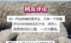 挂号费，上海玩偶医生收费标准合理吗？(浙二曹乐医生挂号费收费标准)