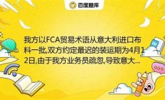 为什么母亲疏忽常导致儿童车底悲剧？(儿童车底盘结构图片)