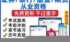 基金软件,2023官方正版免费下载入口(基金软件哪个最好知乎)