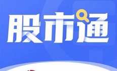 [官方] 基金理财app下载哪个比较好app-免费下载!(基金理财什么app好)