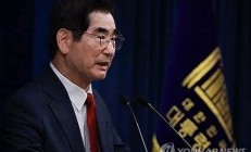 韩国前国防部长金龙显因何被捕？案件的背后真相