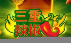 聚宝盆澳门免费资料大全(聚宝盆免费资料大全)